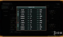cfm23号活动最新爆料,精彩内容抢先看，不容错过！