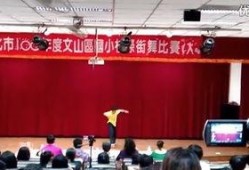 文山恺恺最新爆料