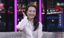 王鸥爆料视频最新版下载,揭秘娱乐圈惊人内幕