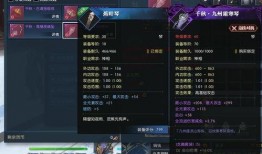 老兵服最新爆料图片,揭秘神秘设计细节与独特风格