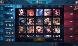 王者最新爆料排位英雄,揭秘最新爆料英雄的崛起之路