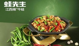 南昌爆料牛蛙事件视频最新,真相与争议交织的食品安全疑云