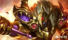 典韦技能 爆料最新版本,狂战之力再升级，战场霸主归来！