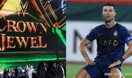 最新外国足球爆料网站下载,最新外国足球爆料网站独家内幕大曝光！